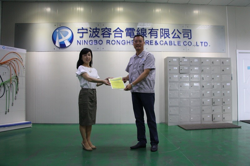 慶祝公司成為中國首家獲得CC-Link全系列證書企業